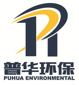 廣州普華環保設備