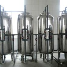 新鄉(xiāng)縣小冀鎮(zhèn)華恩環(huán)保機(jī)械廠 供應(yīng)產(chǎn)品