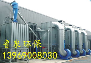 木工中央除塵系統(tǒng)集中粉塵處理環(huán)保設備脈沖布袋除塵器系統(tǒng)