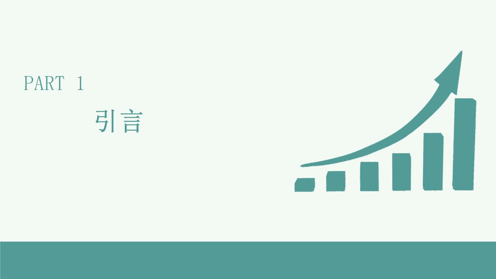 飼料生產(chǎn)安全規(guī)范詳解 從原料到成品的全程管控