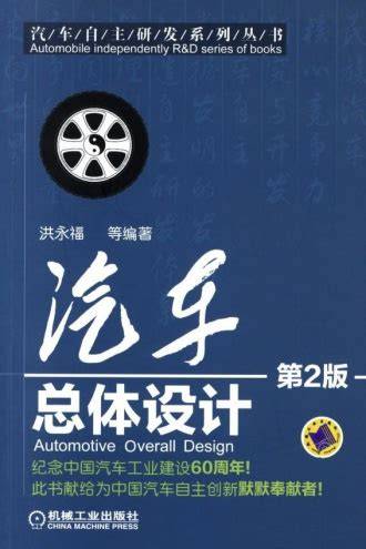 如何將Rust程序完全轉化為高效操作系統的核心例程與簡潔操作？——理想與現實的技術考量